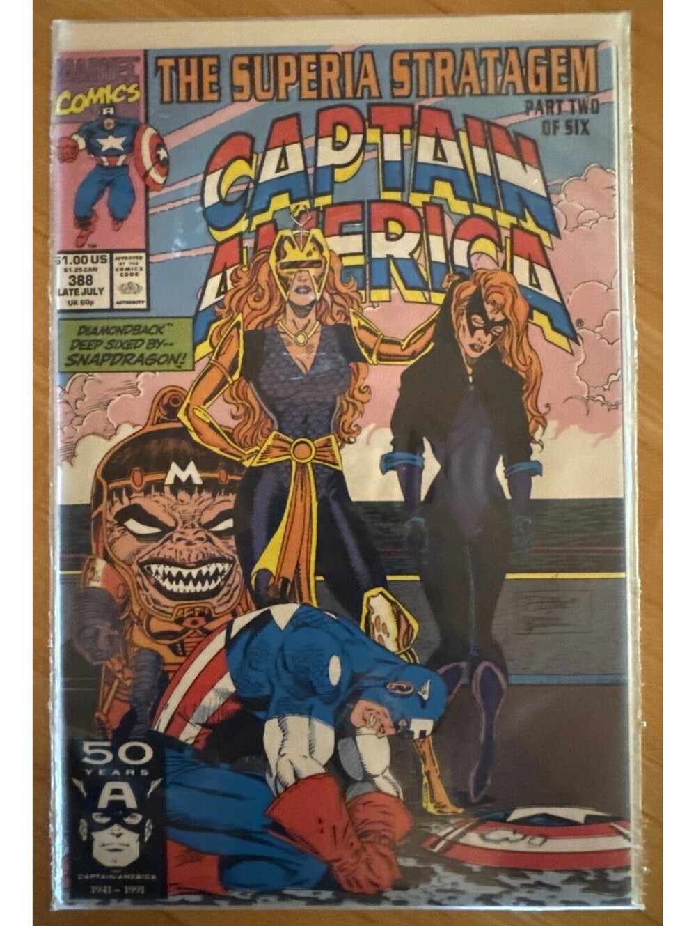 Marvel Comics: Captain America, Issue 388 The Superia Stratagem Part 2